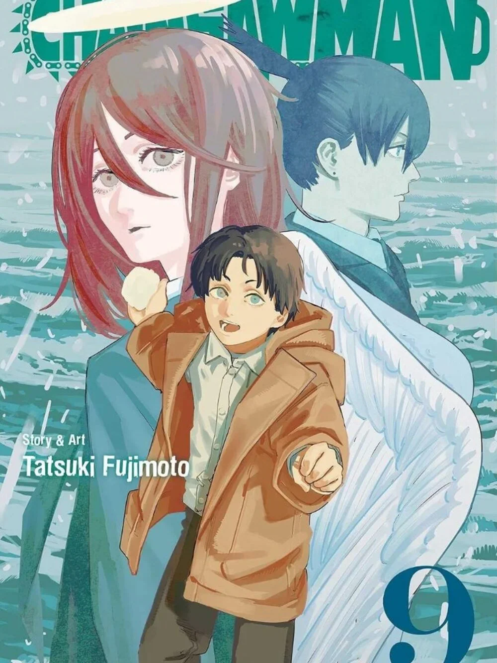 Chainsaw Man vol 9: Bath - Anime Manga Reading Nerd Gift - Brand New Never Read